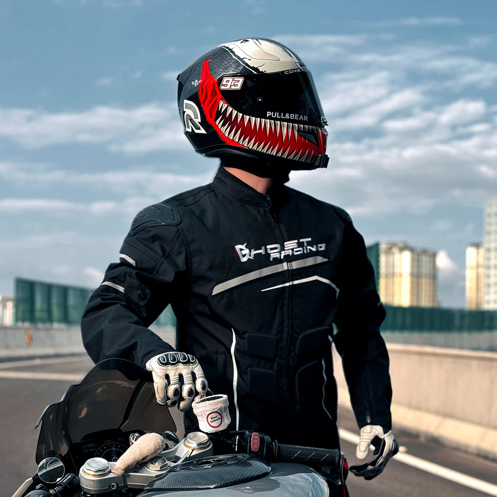 Motorcycle Gear Jacket And Pants - Мотокостюм GHOST RACING для мужчин (куртка
