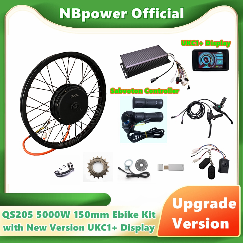 Motorcycle Gear Display - NBpower/QS205 5000 Вт V3 150 мм