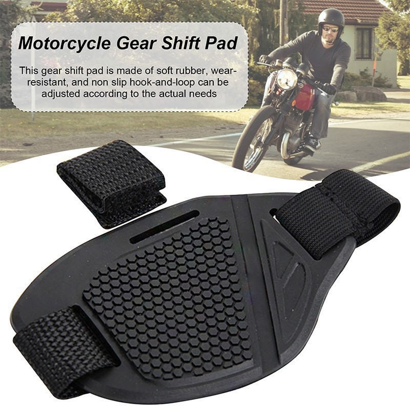 Motorcycle Gear Slipping - Универсальная противоскользящая износостойкая резиновая накладка для