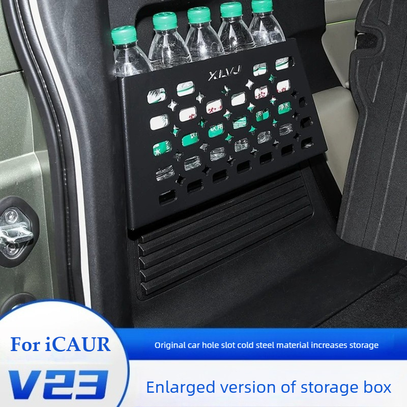 Tail Bag Rack - Для ICAUR V23 2025-2026: Увеличенная рама