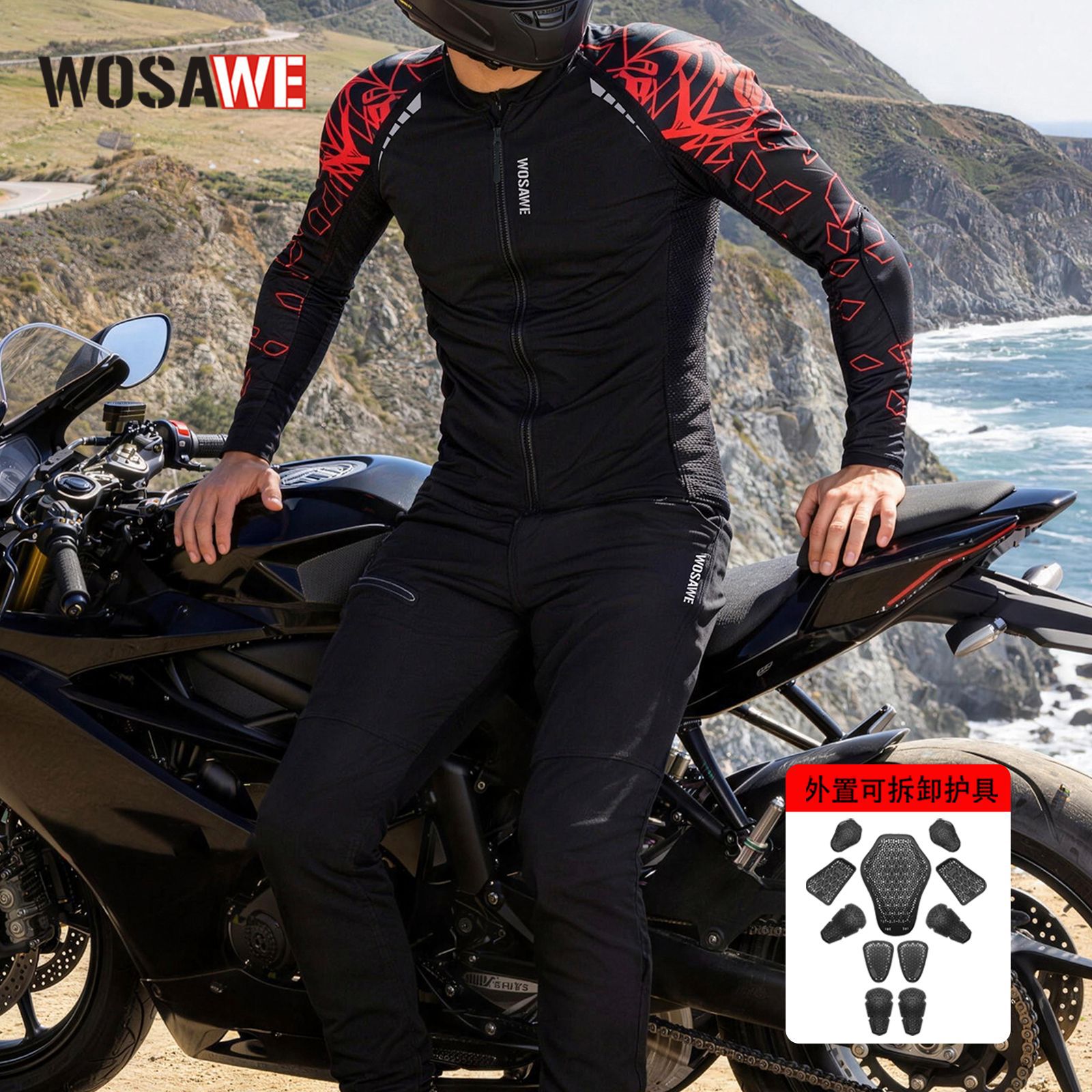 Мужской мотоциклетный костюм W – обзор и цена Motorcycle Gear Jacket And Pants
