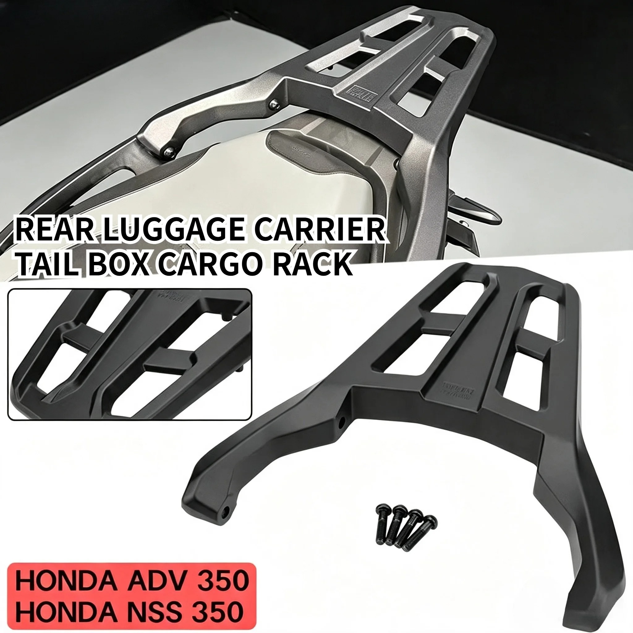 Для мотоцикла Honda ADV 350 NS – обзор и цена Tail Bag Rack