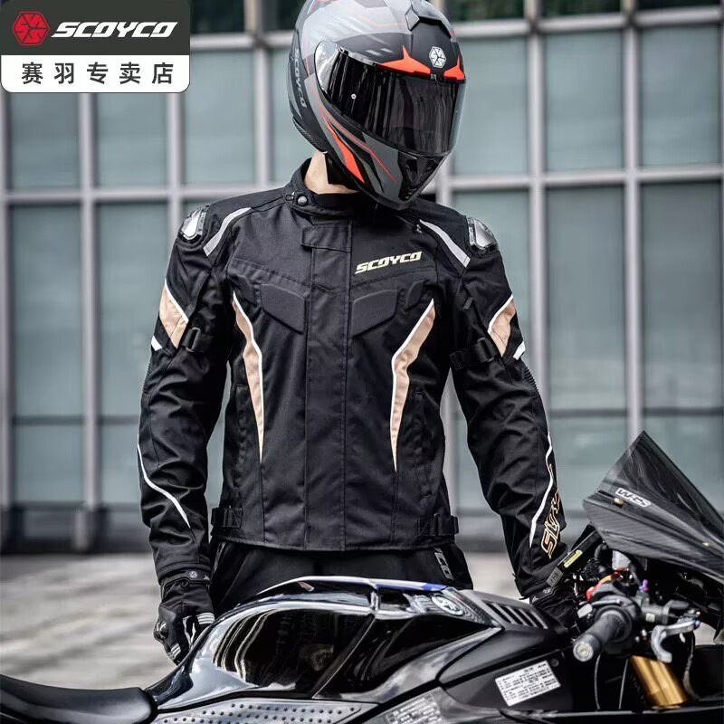 Летний вентилируемый сетчатый  – обзор и цена Motorcycle Gear Jacket And Pants