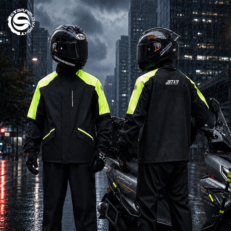 Мужские и женские дождевые кос – обзор и цена Motorcycle Gear Jacket And Pants