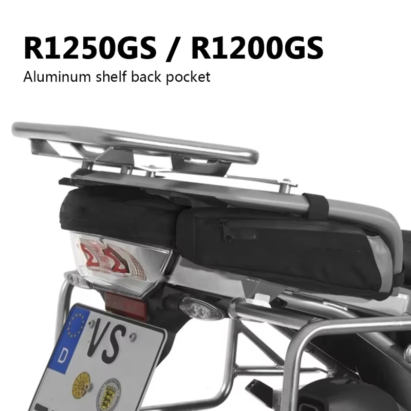 Боковые карманы R 1200 GS для  – обзор и цена Tail Bag Rack