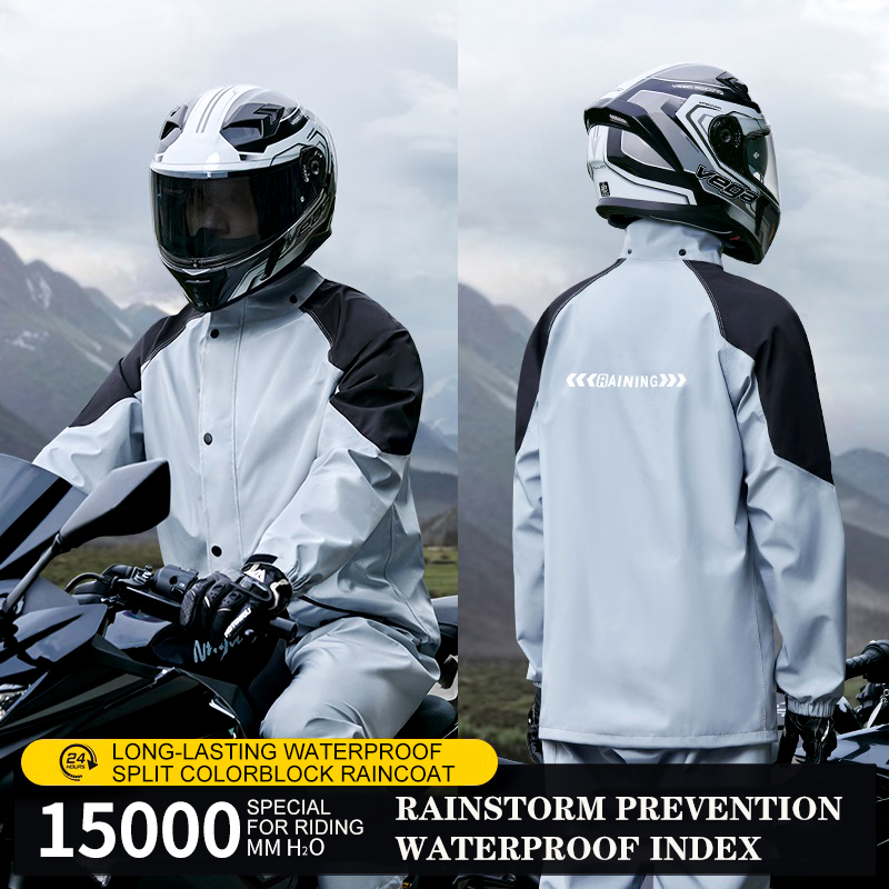 Мужские и женские дождевые кос – обзор и цена Motorcycle Gear Jacket And Pants