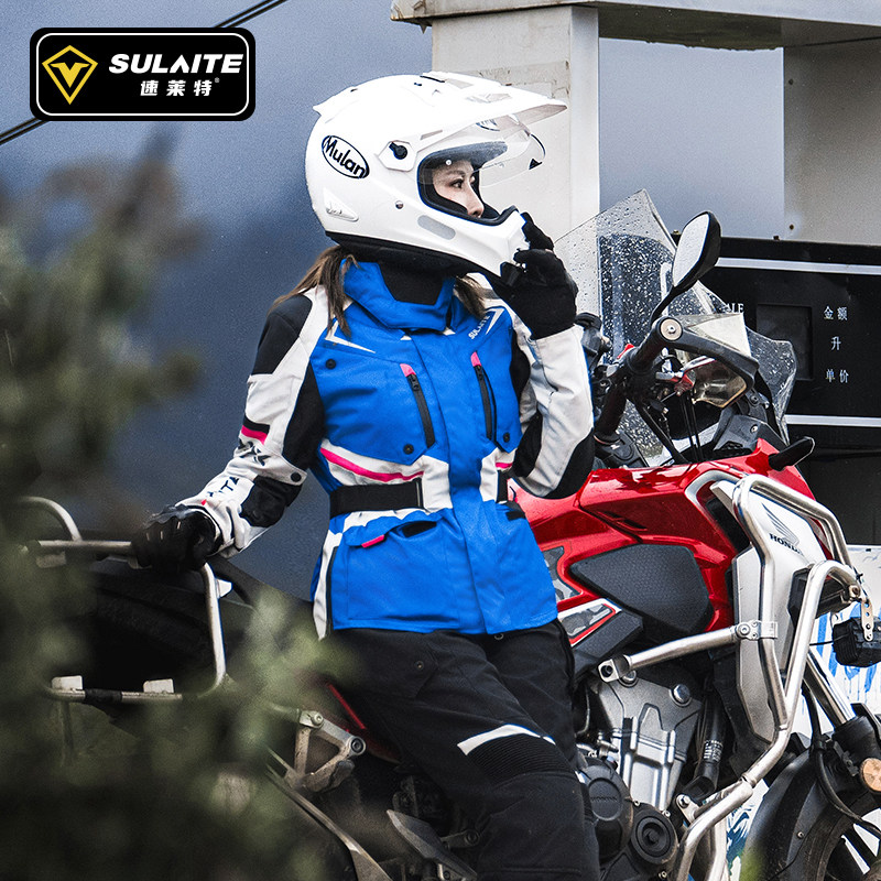 Женский мотоциклетный костюм д – обзор и цена Motorcycle Gear Jacket And Pants